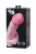 RealStick Elite Realistic dildo with sucction cup - Фаллоимитатор, 20 см (телесный) RealStick Elite Realistic dildo with sucction cup - Фаллоимитатор, 20 см (телесный)