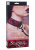 California Exotic Novelties - Нашийник з повідцем Scandal Collar With Leash - купити в Києві, Україні California Exotic Novelties - Нашийник з повідцем Scandal Collar With Leash - купити в Києві, Україні