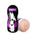 LoveToy Sex In A Can Vibrating Vagina Tunnel - Мастурбатор, 16 см (телесный) LoveToy Sex In A Can Vibrating Vagina Tunnel - Мастурбатор, 16 см (телесный)