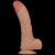 Реалистичный вибратор LoveToy Vibrating Power Basics Cock, 22 см