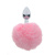 Анальная пробка Taboom Bunnytail Buttplug