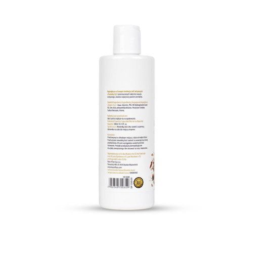 2в1 лубрикант и массажный гель - MyLove Aroma Series Intim&Massage Cinnamon, 300 мл