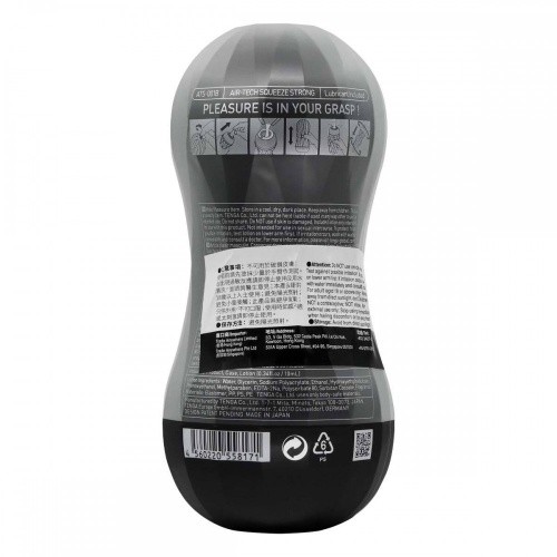 Tenga Air-Tech Squeeze Strong многоразовый мастурбатор для интенсивной стимуляции, 16х4.5 см