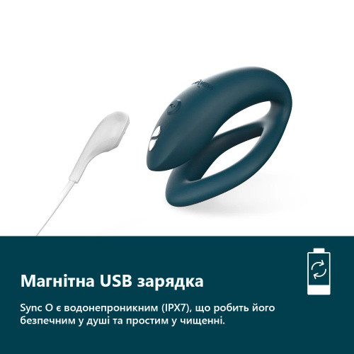 Вібратор для пар зі смарт управлінням We-Vibe Sync O + Лубрикант 50 мл - купити в Києві, Україні