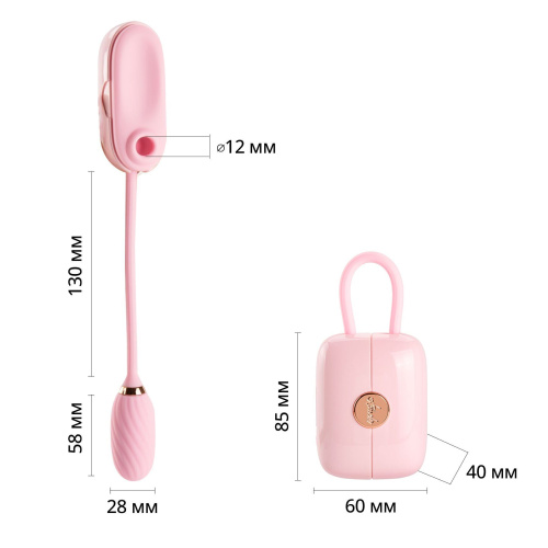 Вакуумный стимулятор клитора с вибрацией Otouch Louis Vibrate - Купити в Україні | Sex-shop.ua ❤️
