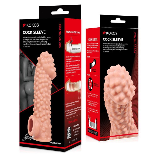 Насадка на член Kokos Cock Sleeve CS 004, S