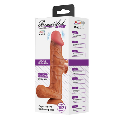 Реалистичный вибратор Baile Beautiful Encounter Bergrisi, 26 см