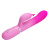 Вибратор-кролик Pretty Love Shima Вибратор-кролик Pretty Love Shima