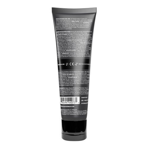 Крем для мастурбации System JO Masturbation Cream, 120 мл