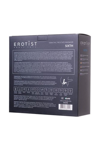 Erotist SIXTH вибромассажер простаты с вращением и подогревом, 14,5х2.9 см