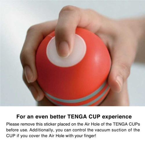 Мастурбатор Tenga U. S. Soft Tube Cup - купити в Києві, Україні