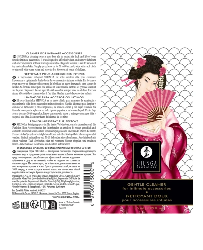 Shunga Gentle Cleaner - Чистящее средство