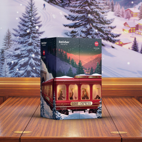 Адвент календарь Satisfyer Love Express Premium Advent Calendar 2026