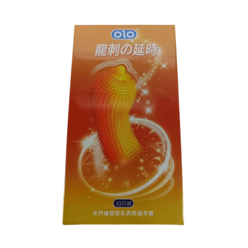 Olo 2080, 10 шт