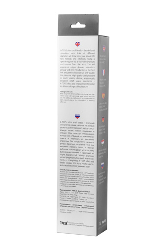 Toyfa A-Toys - анальная цепочка с вибрацией, 25.2х3.5 см (черный)