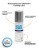 Stimul8 Cooling Water Based Lube - Лубрикант с лёгким охлаждающим эффектом, 125 мл Stimul8 Cooling Water Based Lube - Лубрикант с лёгким охлаждающим эффектом, 125 мл