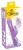 Orion - Sweet Smile Push Vibrator - Hi-tech вибратор, 25 см Orion - Sweet Smile Push Vibrator - Hi-tech вибратор, 25 см