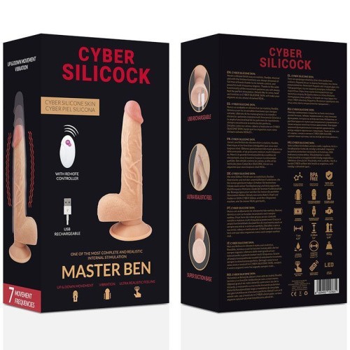 Вибратор Cyber Silicock Master Ben, 16,5 см