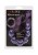 California Exotic Novelties Swirl Pleasure Beads - анальные бусы, 18х2 см (фиолетовый)