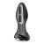 Satisfyer Rotator Plug 2+ - Анальная пробка с вращением, 12.8х3.6 см (чёрная) Satisfyer Rotator Plug 2+ - Анальная пробка с вращением, 12.8х3.6 см (чёрная)