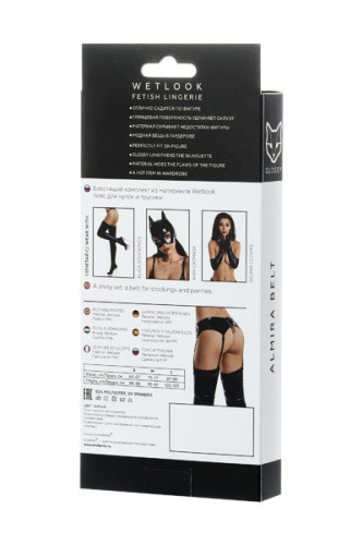 Toyfa - Пояс для чулок Glossy из материала Wetlook, М (чёрный)