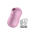 Satisfyer Cotton Candy Lilac - Милый вакуумный стимулятор, 8.6х4.2 см (сиреневый) Satisfyer Cotton Candy Lilac - Милый вакуумный стимулятор, 8.6х4.2 см (сиреневый)