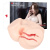 Мастурбатор Kokos 004 Vanilla ONAHOLE Real Vagina