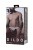 Toyfa RealStick Elite Mulatto - Фаллоимитатор, 21х4 см Toyfa RealStick Elite Mulatto - Фаллоимитатор, 21х4 см