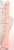 Двусторонний фалоимитатор Orion Nature Skin Double Dong, 48,5 см Двусторонний фалоимитатор Orion Nature Skin Double Dong, 48,5 см