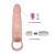 Brave Men Vibro Penis Sleeve Flesh with Bunny - Насадка на пенис, 16,4 см (телесный)
