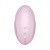 Satisfyer Vulva Lover 3 Pink - Вакуумный стимулятор (розовый)