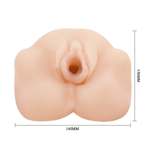 Ultra Realistic Vibrating Vagina - Мастурбатор вагина, 14 см (телесный)