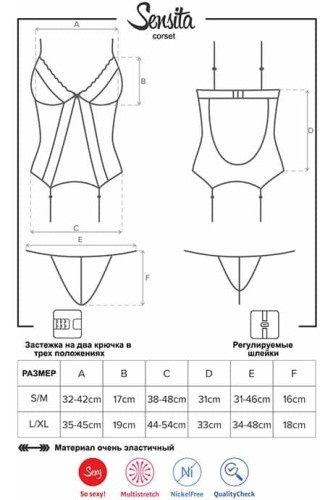 Сексуальный корсет с подвязками Obsessive Sensita (S/M)