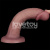 Реалистичный вибратор LoveToy Vibrating Dual Density Power Cock, 20 см Реалистичный вибратор LoveToy Vibrating Dual Density Power Cock, 20 см