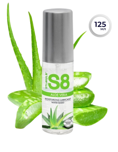 Лубрикант на водной основе Stimul8 S8 WB Aloe Vera Lube, 125 мл