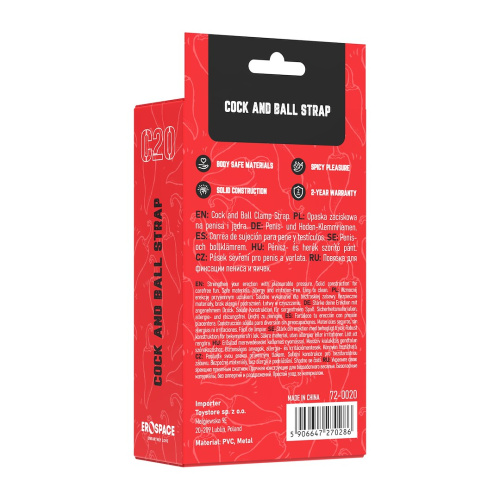 Ерекційне кільце Wild Play Cock And Ball Strap C20 - купити в Києві, Україні