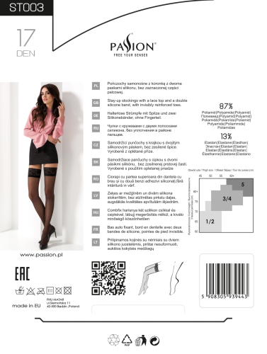 Passion - ST003 - Панчохи, 3/4 (чорні) - купити в Києві, Україні