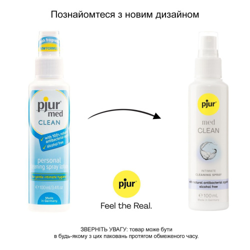 Pjur med Clean очищающий спрей для интимной гигиены и игрушек, 100 мл