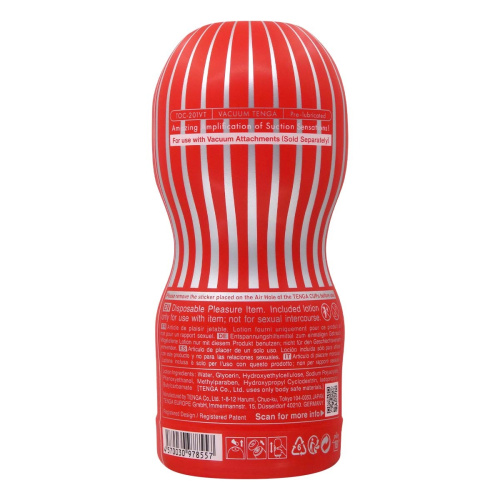 Мастурбатор Tenga Vacuum Cup