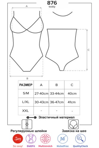 Obsessive 876-TED-1 - сексуальное боди, L/XL