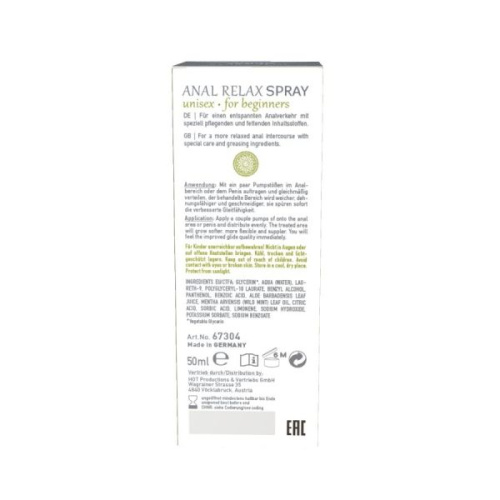 Shiatsu Anal Relax Spray - анальный расслабляющий спрей, 50 мл