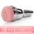 Вібромастурбатор Fleshlight Pink Quiver - купити в Україні | Секс шоп SEX-SHOP.ua