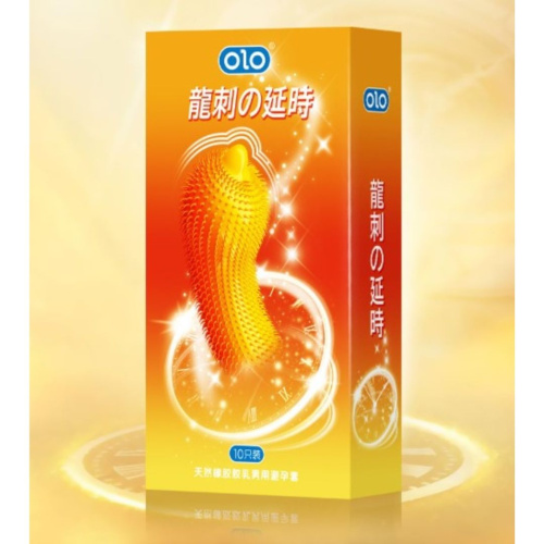Olo 2080, 10 шт