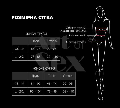 Кружевные трусики с открытым доступом Art of Sex - Mia, L-2XL