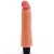 Real Feel Vibrator 13 Flesh 7.8 '' - Реалистичный вибратор, 20 см (телесный)