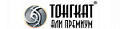 Tongkat