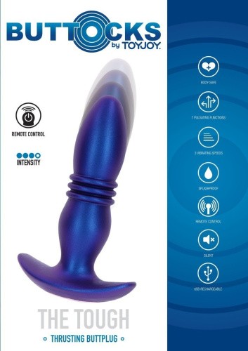 TOYJOY Thrusting Vibr Plug - Анальная вибропробка, 15,5 см (синий)