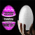 LoveToy Giant Egg Grind Ripples Edition - мастурбатор яйцо с рельефом, 12 см (фиолетовый) LoveToy Giant Egg Grind Ripples Edition - мастурбатор яйцо с рельефом, 12 см (фиолетовый)