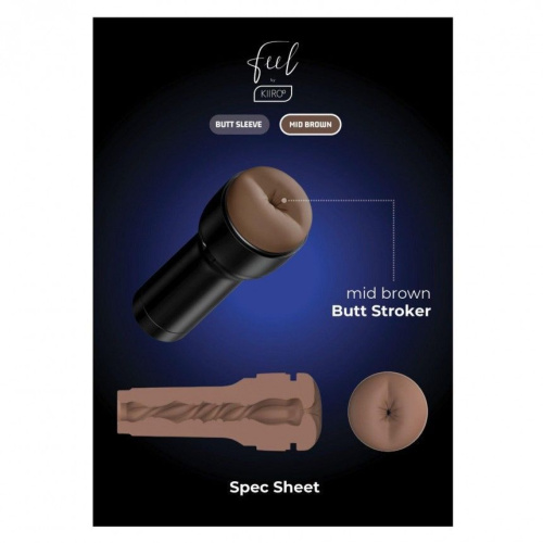 Kiiroo Feel Stroker Butt Mid Brown - Мастурбатор-попа для секс-машины Kiiroo Keon
