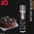 System JO GELATO Double Chocolate - смазка на водной основе, 30 мл. System JO GELATO Double Chocolate - смазка на водной основе, 30 мл.